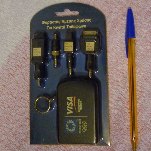 Olympic Athens 2004 Visa Mobile Phone Charger new