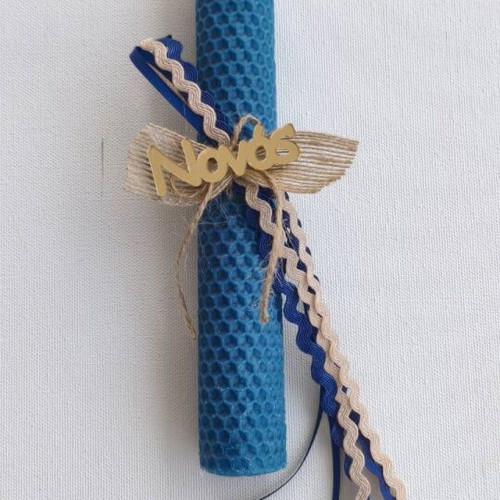 Handmade beeswax candle for godfather made to order