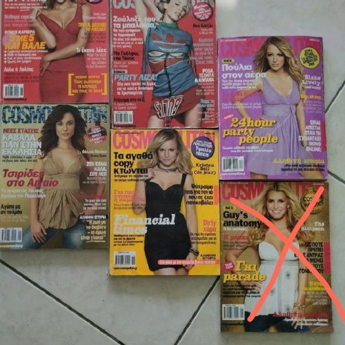 Cosmopolitan magazines used, pack of 6 issues 2002-2009