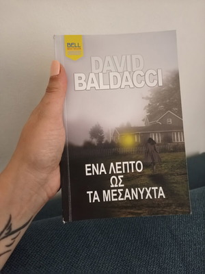 One Minute to Midnight by David Baldacci used, Greek thriller