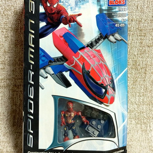 Battle Damage Spider-Man Mega Bloks set