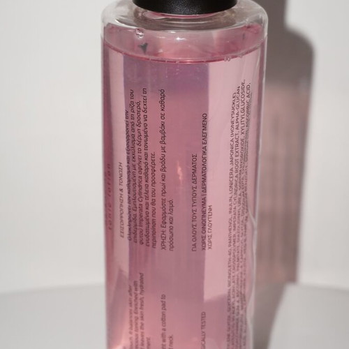 Radiant Balancing Tonic Lotion 300ml
