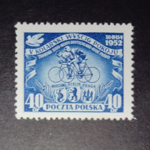 Γραμματόσημα Πολωνίας 1952 ασφράγιστη μονή σειρά