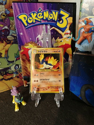 Quilava Neo Genesis Japanese Old Back Pokemon карта като нова