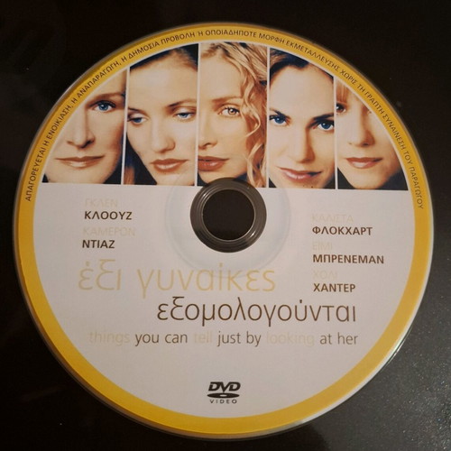 DVD movie Six Women Confess like new with subtitles