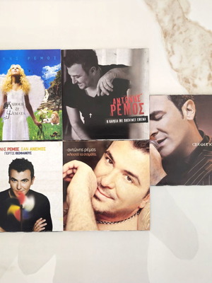 Αντώνης Ρέμος 5 CD, λαϊκό