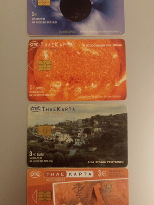 Phone cards used, pack of 9
