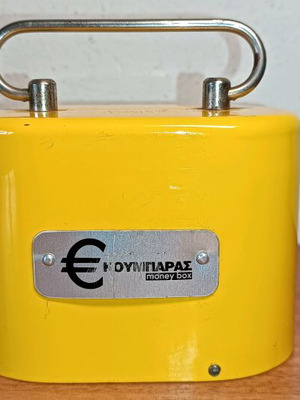 Metal security money box used without key