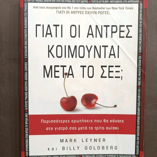 Why Men Sleep After Sex? book used, psychology