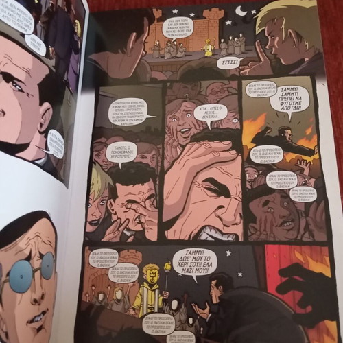 Cthulhu Stories comic book used, Greek language, 2008