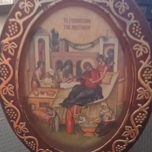 Christian icon new, The Nativity of the Theotokos framed