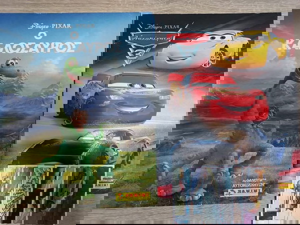ΑΛΜΠΟΥΜ PANINI