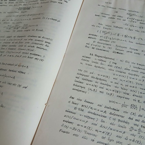 Analysis Lessons Differential Equations used, Andreas Kappos 1960