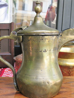 Brass briki used, old handmade