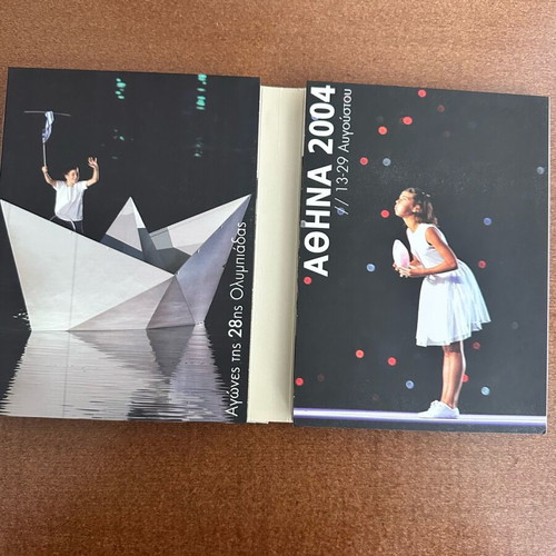 Olympic Games 2004 DVD used, complete set