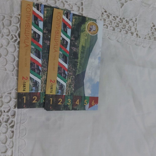 Museum tickets like new, set of 19