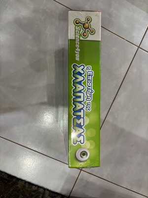 Children's game The science of mess new