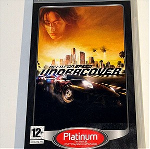 Need for Speed Undercover Platinum PSP