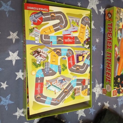 Trelis Ptiseis board game like new