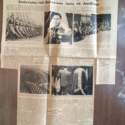 Collectible newspaper clippings like new, B, 1939