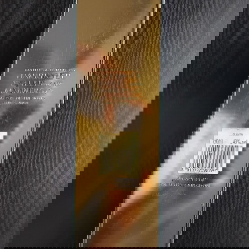 Метално колекционерско кутия Glenfiddich винтидж, употребявано