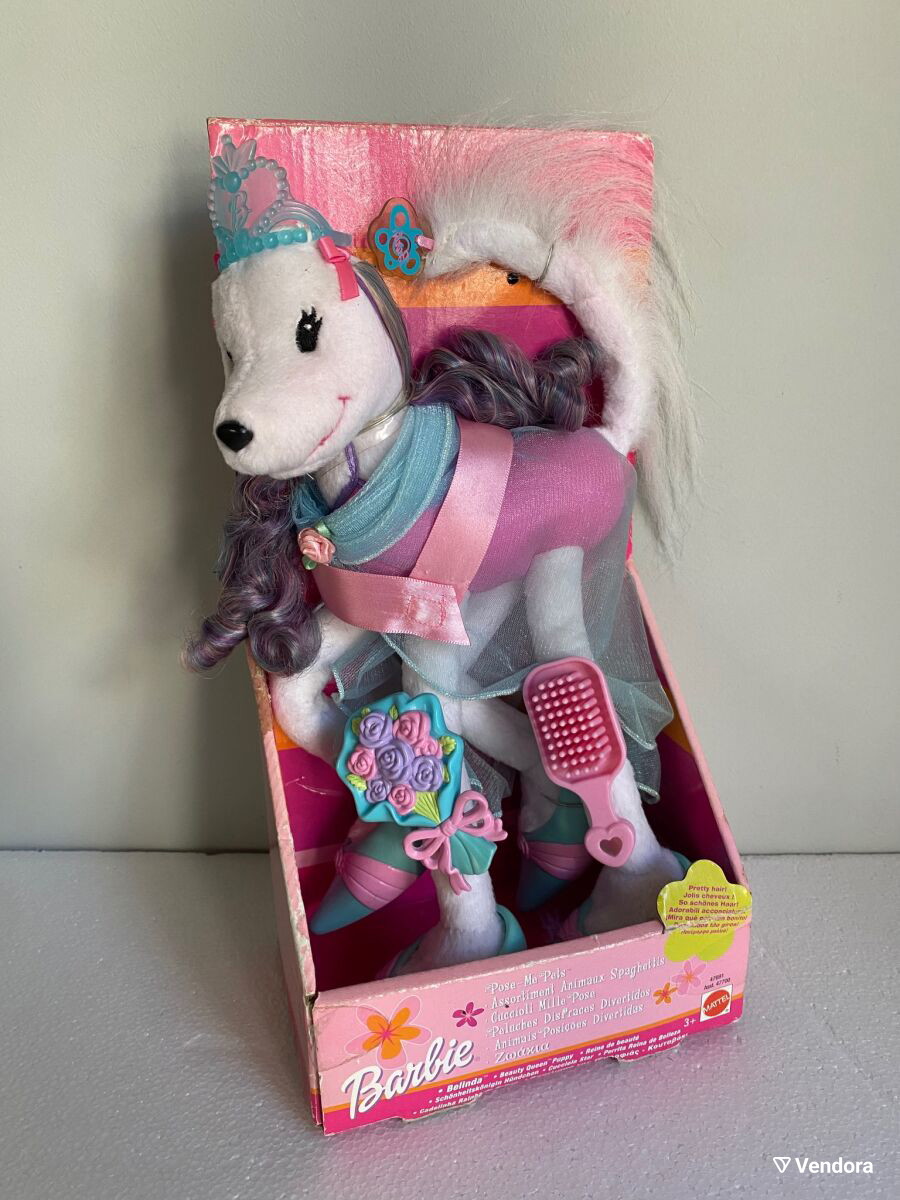 Vintage Barbie PoseMe Pets Belinda… € 38,00 Vendora.gr