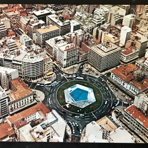 Collectible photo of Omonia Square from 1970s, like new