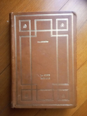 La Grece Inconnue book like new, French, hardcover