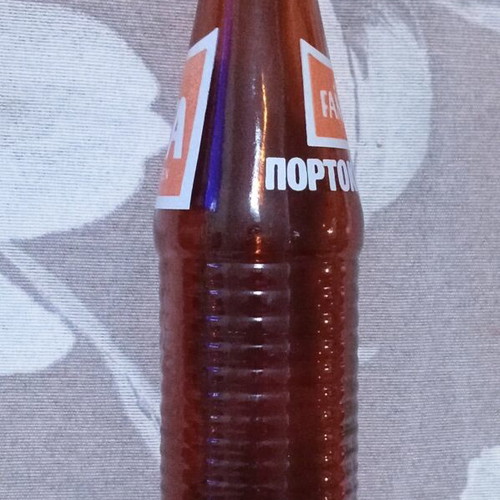 Fanta bottle in like new condition