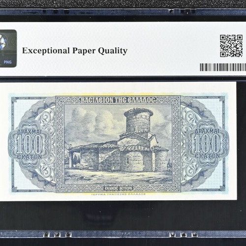 100 Drachmae 1953 banknote gem uncirculated