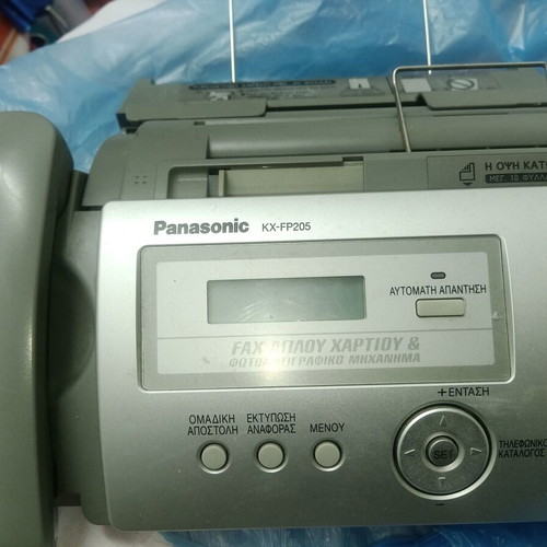 Panasonic telephone fax used