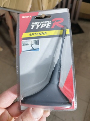 Car antenna new