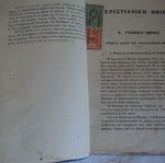 Christian Ethics by Ch. M. Enisleidou, 1926 first edition, used