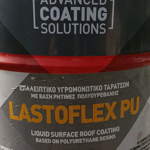 Elastomeric polyurethane 6 kg new