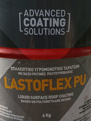 Elastomeric polyurethane 6 kg new