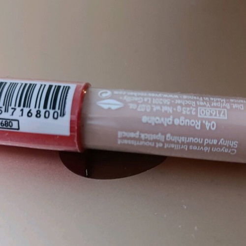 Glossy lip pen Yves Rocher new, shade 71680 Rouge pivoine
