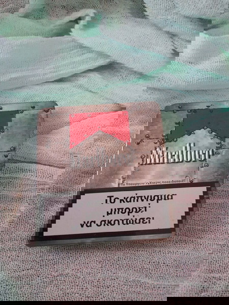 колекционерска табакера Marlboro