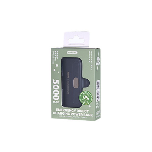 Remax Capsule Power Bank 5000mAh new with Lightning port