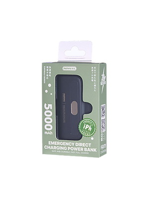 Remax Capsule Power Bank 5000mAh new with Lightning port