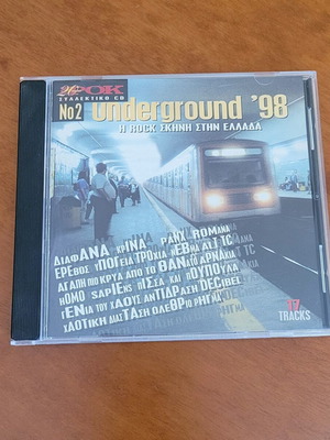 Underground '98 CD used, the rock scene in Greece