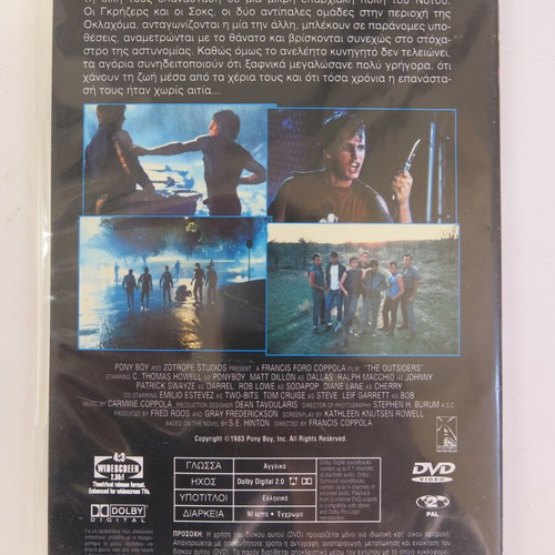 The Outsiders DVD new with subtitles