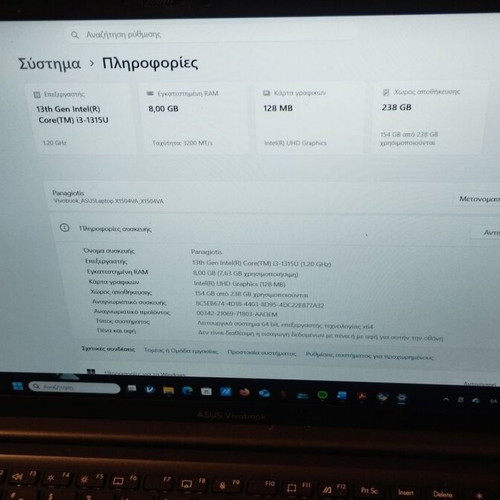 Asus Vivobook 15 X1504VA-BQ312W i3-1315U 8GB 256GB SSD like new