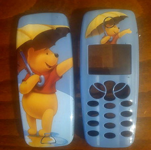 ΣΥΛΛΕΚΤΙΚΗ ΠΡΟΣΟΨΗ ΓΙΑ NOKIA 3310 "winnie the pooh"
