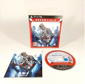Assassin's Creed πλήρες PS3 Playstation