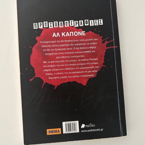 Al Capone book used about his life