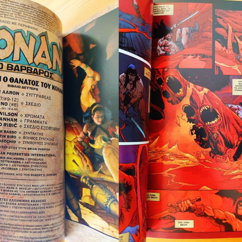 Conan the Barbarian comic set 3 new in Greek