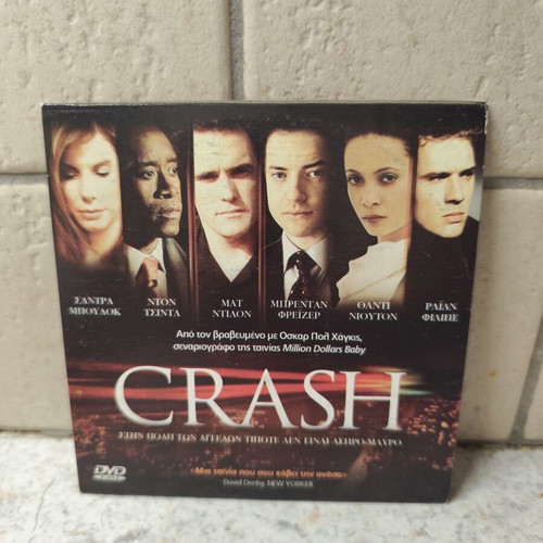 Crash DVD like new