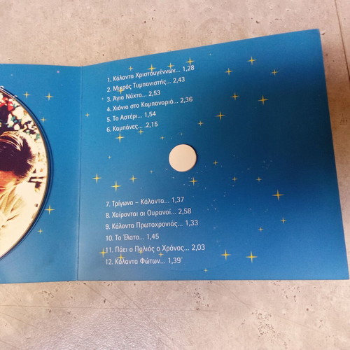 Nokia Christmas songs CD used, 1990-2000 decade