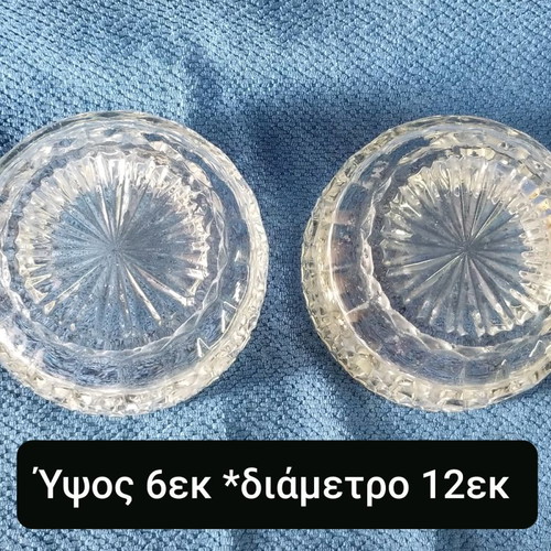 Glass bowls used, set of 2 pieces