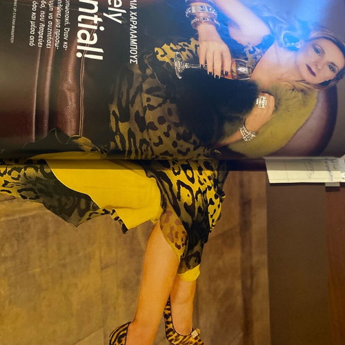 Omikron 2005 magazine featuring Elli Kokkinou used